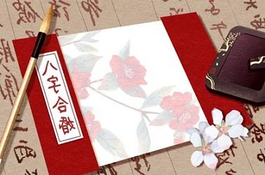 周公解梦梦见硬钱币（梦见捡钱币是什么意思）