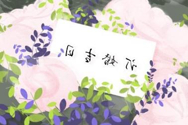 八字身强身弱计算（看身强身弱最简单的办法）