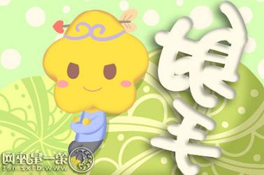 小儿剃头吉日解释（什么日子宜给婴儿剃头）