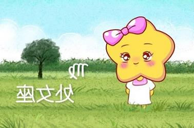 八字凶狠（身弱有羊刃算强还是弱）