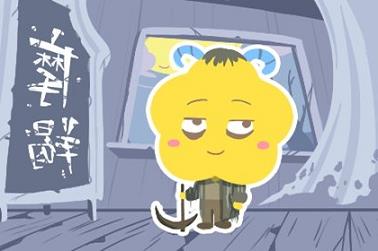 99年属兔男运势（99年兔男在2024年运势及婚姻）