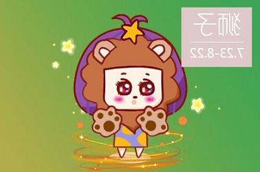 黄道吉日查询栽种（黄历中的栽种是什么意思）