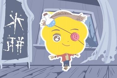 周公解梦梦见仙（经常梦见蛇是不是有蛇仙）