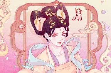 起名特色（起名参考资料）