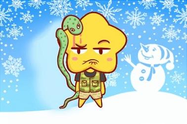 黄道吉日福（2019年还福吉日老黄历）