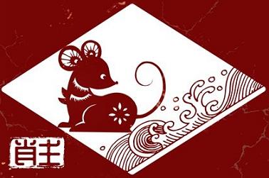 周公解梦做梦梦见老鼠，最全的解梦大全梦见老鼠