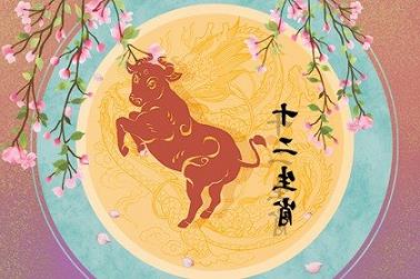 梦见上山找风水宝地，梦见上山看风水