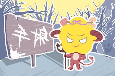 凹形脸面相（脸部凹陷面相图解）