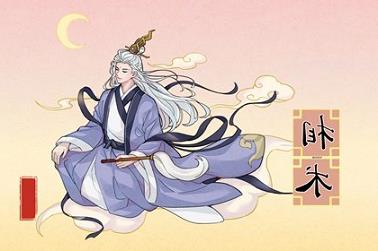 紫薇星座（白羊座紫微今日运势运程）
