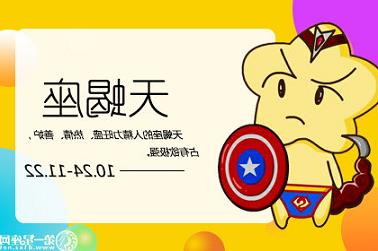 八字决定性格（女命怎么看婚姻）
