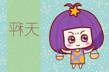 八字金火多的女人（女命金火旺说明什么）