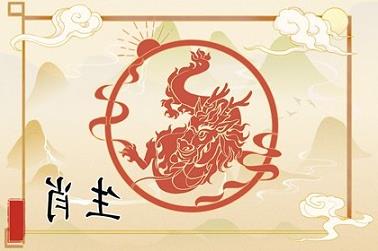 今年28属相是什么生肖（属狗女人的感情观）