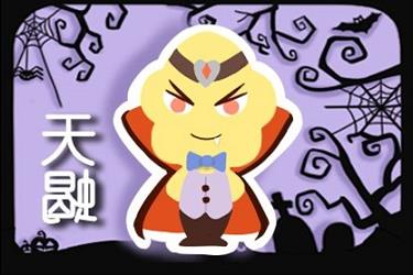 判断宝宝性别的方法之胎梦到底准不准，接健康男宝宝哦