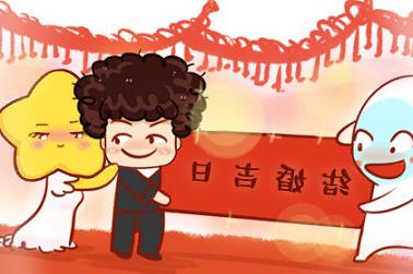 进货的起名（批发公司名字）