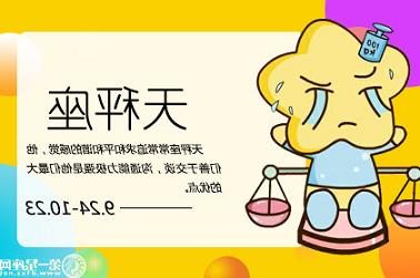 梦到马跳舞是什么预兆？福运还是灾祸？成语告诉你——马舞之灾