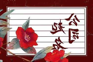 八字缺水的人去哪个城市好（全国缺水城市名单）