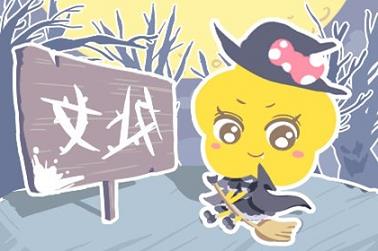 周公解梦麦子在碗里（梦见手里拿着麦子）