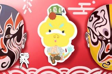 美食坊店名字幽默一点的 开店取名字大全参考