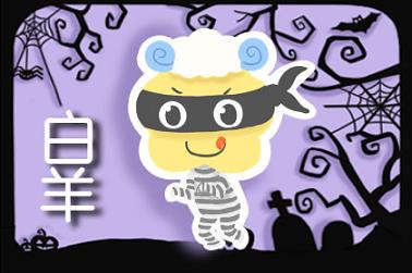 兔人明日运势如何（下周兔人运气）