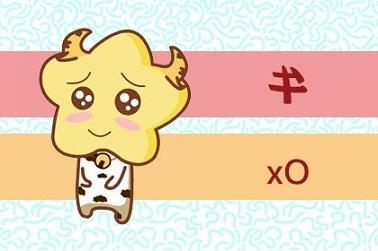 周公解梦鱼钻进身体（梦到蛇钻进自己的身体预示着什么）