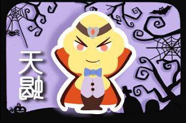 97年9月12日是什么命（97牛女9月命如何）