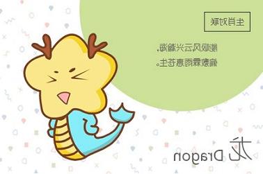 家居风水木过旺会怎样（木命人怎么旺起来）