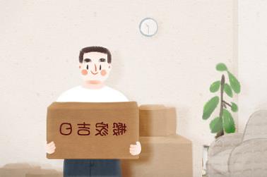 八字看阴历还是阳历（生辰八字自动计算器）