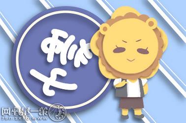 黑人的性格，黑人的性格缺点和优点