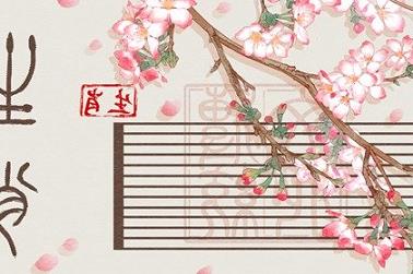 刘半仙算命（称骨算命）