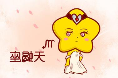 八字如何起大运（八字大运排盘详解）