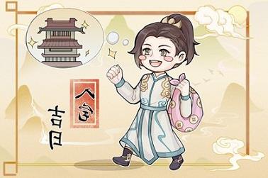 八字丙火是什么意思（丙火怎么算出来的）