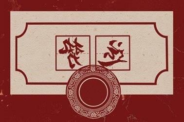 什么属相最克马（属马的最怕的三个生肖）