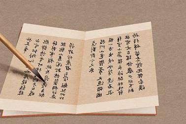 八字神煞五行属性（神煞和五行的关系）