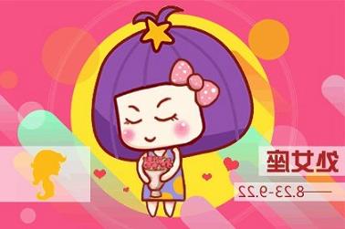 金起名公司（金字起名大全公司）