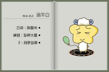 今年结婚方什么属相（男女属相婚配表(大全)）
