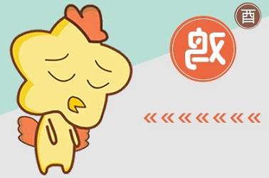 起名李传（传字取名男孩名字）