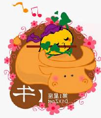 黄道吉日2017年12月份（黄历2017年12月黄道吉日查询）