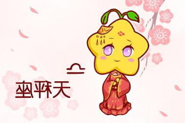 棋牌室名字怎么起名（棋牌室名字取名的注意事项）