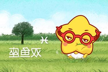 今天农历的属相是什么（农历每日属相查询）