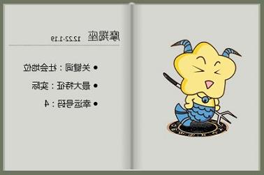 八字起公司名免费（工作室起名大全免费取名）