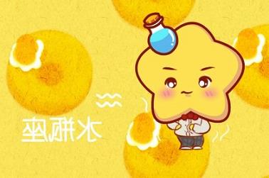 周公解梦黄河结冰（梦见结冰的河水）