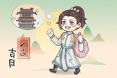 梦见下大雨 周公解梦（男人梦见下大雨财运如何）