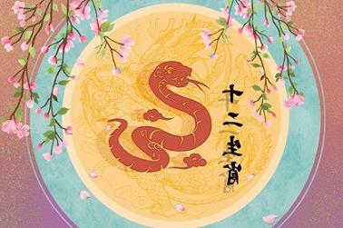 鑫字辈起名字（和鑫字组成的名字）