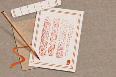 八字缺金啥意思（五行缺金的字有哪些字）