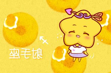 家居风水中的厨房（风水中的库指什么）