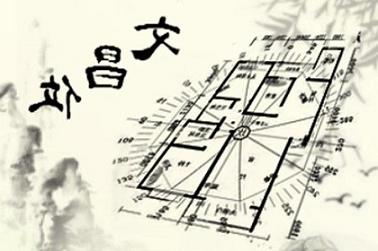 郭起名字大全（郭字取名）