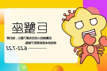 雯字起名（雯字一般人用不起）