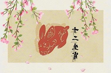 起名带高（高字起名）