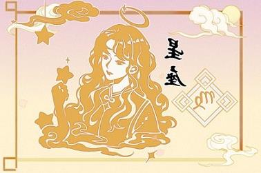 88年属龙女八月运势（88年属龙36岁有一灾）