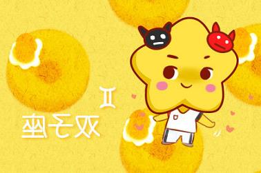 八字里七杀多真的不好吗（命里七杀多,代表什么意思）